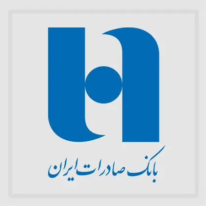 بانک صادرات