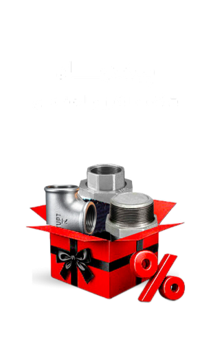 پیشنهاد شگفت انگیز