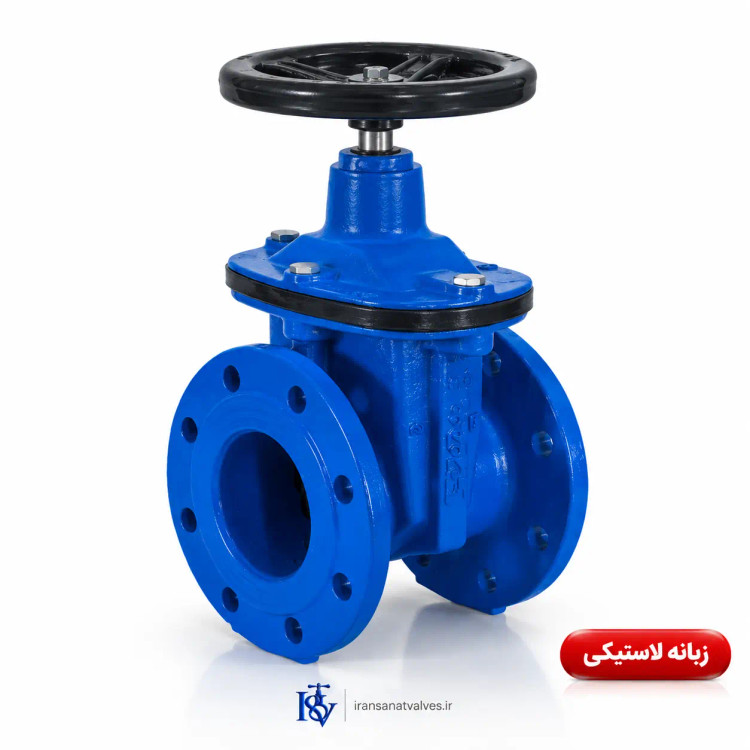 سری شیرآلات میراب مدل شیر فلکه کشویی زبانه لاستیکی سایز 2.1/2 اینچ